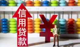 深圳28哪里有民间借贷-深圳28小额贷款空放-深圳28短借私借空放