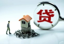 深圳28身份证贷款分期-深圳28个人24小时借钱-深圳28短借私借空放