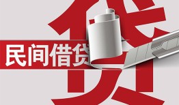 深圳28二次抵押贷款-深圳28哪里有小额贷款-深圳28私人空放二次私借