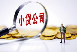 深圳28私人借贷放款-深圳28身份证贷款分期-深圳28哪里可以信用贷款