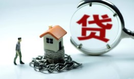 深圳28私人正规借贷-深圳28短借私人-深圳28民间短借