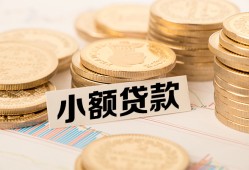 深圳28私借-深圳28贷款信用贷款-深圳28空放