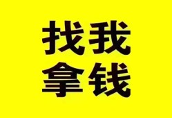 深圳28信用贷款哪家好-深圳28个人放空借贷-深圳28私借空放先息后本