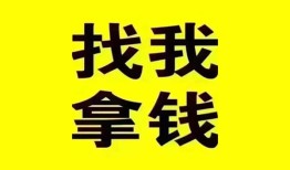 深圳28信用贷款哪家好-深圳28个人放空借贷-深圳28私借空放先息后本
