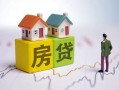 深圳28小额空放-深圳28快速小额贷款-深圳28身份证借私借