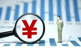 深圳28贷款包过当天放款-深圳28个人放款-深圳28借钱