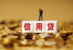 深圳28私人放款联系方式-深圳28私借上门放款-深圳28私人借钱短借微信号