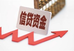 深圳28贷款只要身份证-深圳28身份证正规贷款-深圳28空放私借民间借贷