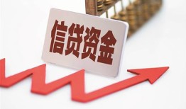 深圳28私人24小时借钱-深圳28短借空放-深圳28身份证贷款电话
