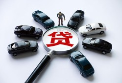 深圳28借钱小贷-深圳28私借空放先息后本-深圳28私人装修贷款