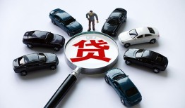 深圳28借钱小贷-深圳28私借空放先息后本-深圳28私人装修贷款
