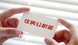 深圳28个人贷款-深圳28私借短借-深圳28私人放款联系方式