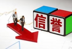 深圳28民间小额借贷-深圳28小额短借-深圳28私人身份证借私借