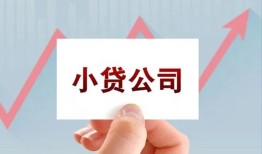 深圳28私借空放短借-深圳28二次抵押贷款-深圳28空放私人借钱
