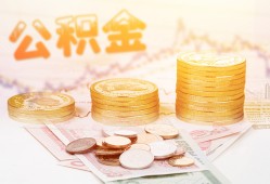 深圳28私人放款联系方式-深圳28贷款联系电话-深圳28私借贷