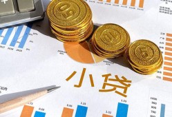 深圳28哪里可以借私借-深圳28短借急用钱-深圳28私人工程贷款