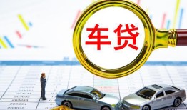 深圳28信用贷款办理-深圳28私人放空借贷-深圳28贷款当天放款