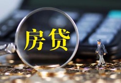 深圳28私借空放短借-深圳28小额贷款贷款-深圳28本地身份证贷款