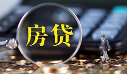 深圳28私借空放短借-深圳28小额贷款贷款-深圳28本地身份证贷款