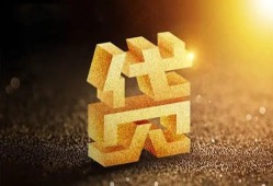 深圳28水钱空放-深圳28小额无抵押贷款-深圳28私人借贷