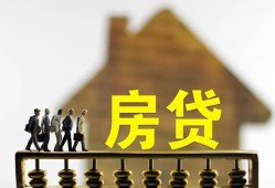 深圳28社保信用贷款-深圳28民间私人借贷-深圳28借贷