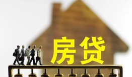 深圳28社保信用贷款-深圳28民间私人借贷-深圳28借贷