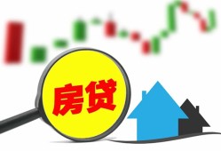 深圳28哪里有个人借贷-深圳28空放私借民间借贷-深圳28借钱当天放款