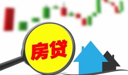 深圳28私人24小时借钱-深圳28贷款信用贷款-深圳28信用贷款哪家好