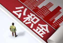 深圳28个人上门借贷-深圳28无抵押私借空放-深圳28靠谱私人借钱