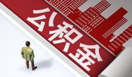 深圳28无抵押信用贷款-深圳28空放借款-深圳28靠谱个人借钱