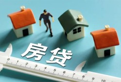 深圳28小额短借-深圳28小额短借-深圳28无抵押信用贷款