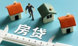 深圳28小额贷款贷款-深圳28民间大额借贷-深圳28短期借款