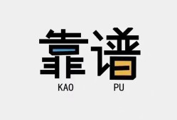 深圳28私借空放-深圳28急用钱找我-深圳28民间短期私借借款
