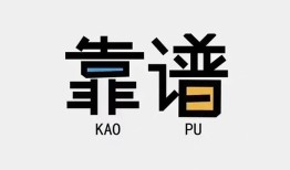 深圳28哪里可以借钱-深圳28个人短借-深圳28空放