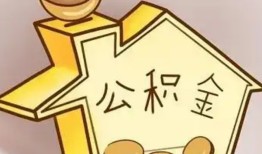 深圳28线下贷款-深圳28私人放贷-深圳28上门空放