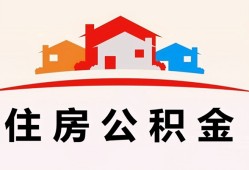 深圳28个人身份证贷款-深圳28借贷-深圳28空放借钱不看资产