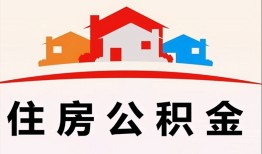 深圳28个人身份证贷款-深圳28借贷-深圳28空放借钱不看资产