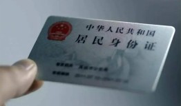 深圳28信用贷款网-深圳28身份证应急贷款-深圳28空借空放
