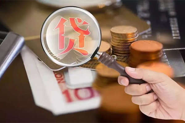 深圳28私借空放先息后本