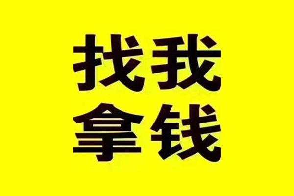 深圳28信用贷款哪家好
