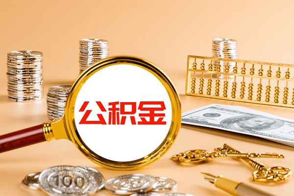 深圳28贷款网