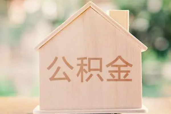 深圳28私人贷款额