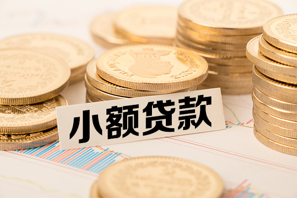 深圳28空放