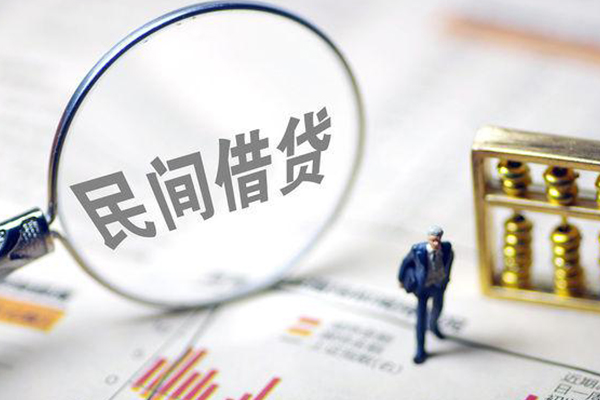 深圳28贷款只要身份证