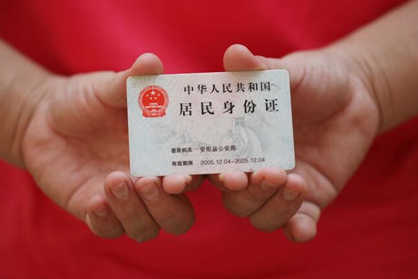深圳28全天候办理借款
