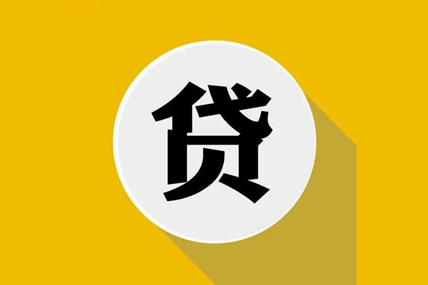 深圳28私借空放不考察