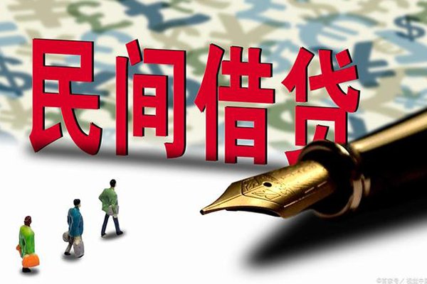 深圳28借钱短借