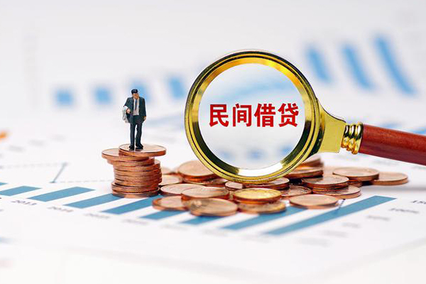 深圳28个人信用贷款