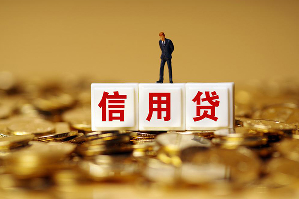 深圳28私人放款联系方式