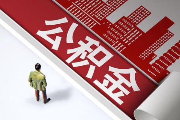 深圳28无抵押信用贷款